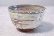 Photo3: Mino yaki ware Japanese tea bowl Take chawan Matcha Green Tea (3)