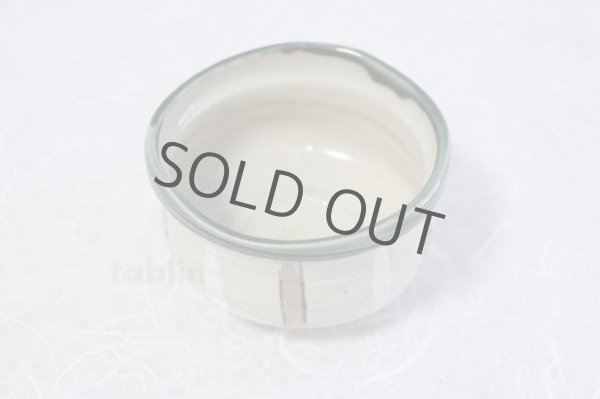 Photo5: Mino yaki ware Japanese tea bowl Fuchi Oribe chawan Matcha Green Tea (5)