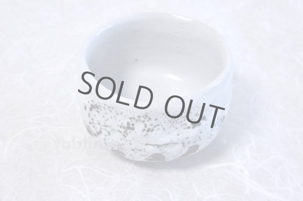 Photo5: Mino yaki ware Japanese tea bowl Miyakoyo shino toga chawan Matcha Green Tea (5)