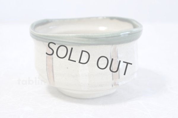 Photo2: Mino yaki ware Japanese tea bowl Fuchi Oribe chawan Matcha Green Tea (2)