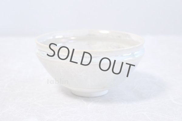 Photo2: Mino yaki ware Japanese tea bowl Haku white rastar kyo chawan Matcha Green Tea (2)