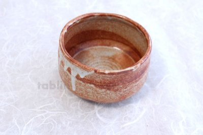 Photo1: Tokoname ware Japanese matcha tea bowl YT kurenai