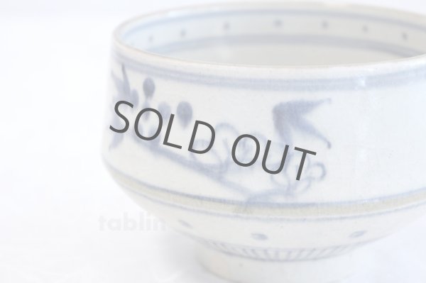 Photo4: Tokoname ware Japanese matcha tea bowl Y-I Anan trad (4)