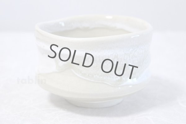 Photo3: Mino yaki ware tea bowl Hagiunofu kibo san Japanese chawan tea ceremony (3)