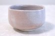 Photo3: Mino yaki ware Japanese tea bowl Momoshino chawan Matcha Green Tea (3)
