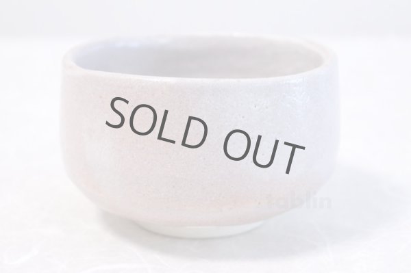 Photo3: Mino yaki ware Japanese tea bowl Momoshino chawan Matcha Green Tea (3)