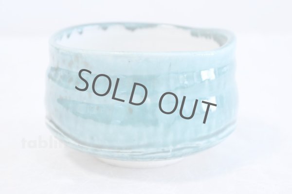 Photo2: Tokoname ware Japanese matcha tea bowl chawan wan turquoise blue waters iguchi (2)