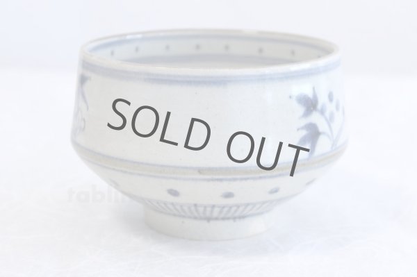 Photo2: Tokoname ware Japanese matcha tea bowl Y-I Anan trad (2)