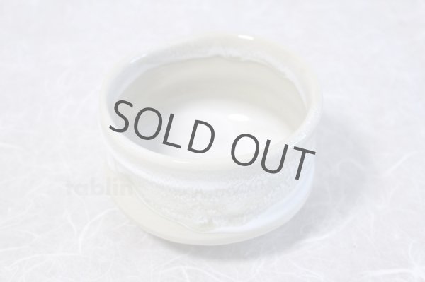 Photo5: Mino yaki ware tea bowl Hagiunofu kibo san Japanese chawan tea ceremony (5)