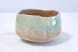 Photo1: Mino yaki ware Japanese tea bowl Hai glaze wata chawan Matcha Green Tea (1)