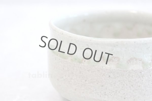 Photo3: Tokoname ware Japanese matcha tea bowl YT nagashi green glaze (3)