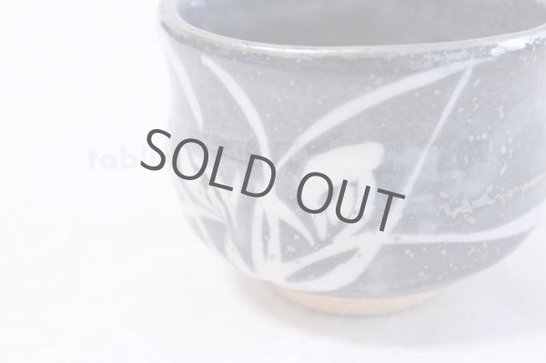 Photo4: Mino yaki ware Japanese tea bowl Nezumiran toga Noten chawan Matcha Green Tea (4)