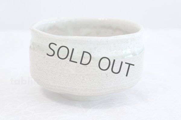 Photo2: Tokoname ware Japanese matcha tea bowl YT nagashi green glaze (2)
