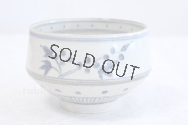 Photo3: Tokoname ware Japanese matcha tea bowl Y-I Anan trad (3)