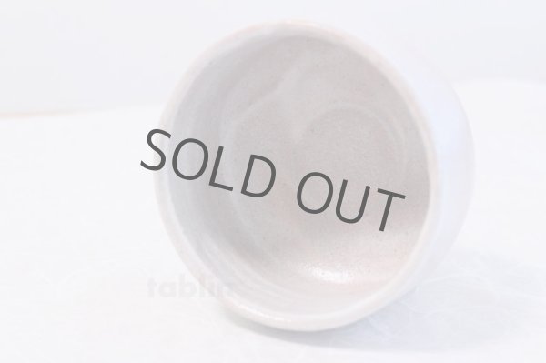 Photo4: Mino yaki ware Japanese tea bowl Momoshino chawan Matcha Green Tea (4)