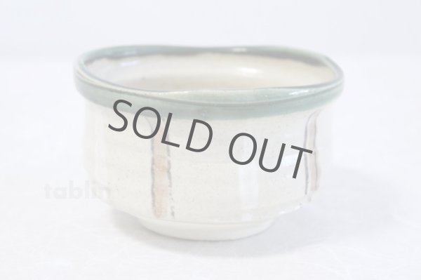 Photo1: Mino yaki ware Japanese tea bowl Fuchi Oribe chawan Matcha Green Tea (1)