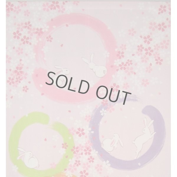 Photo3: Kyoto Noren MS Japanese door curtain Shitifuku Rabbits Sakura pink 85 x 150cm (3)