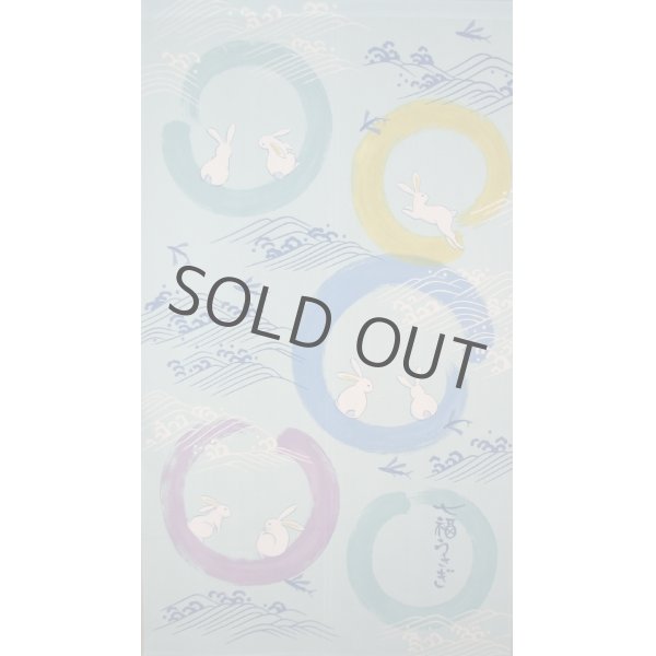Photo2: Kyoto Noren MS Japanese door curtain Shitifuku Rabbits waves blue 85 x 150cm (2)