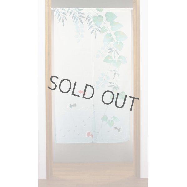 Photo8: Kyoto Noren MS Japanese door curtain Tsurukusa and Goldfishes green 84 x 148cm (8)