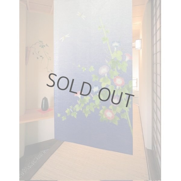 Photo1: Kyoto Noren MS Japanese door curtain Asagao Morning glory blue 85 x 150cm (1)