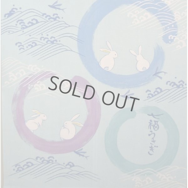 Photo4: Kyoto Noren MS Japanese door curtain Shitifuku Rabbits waves blue 85 x 150cm (4)