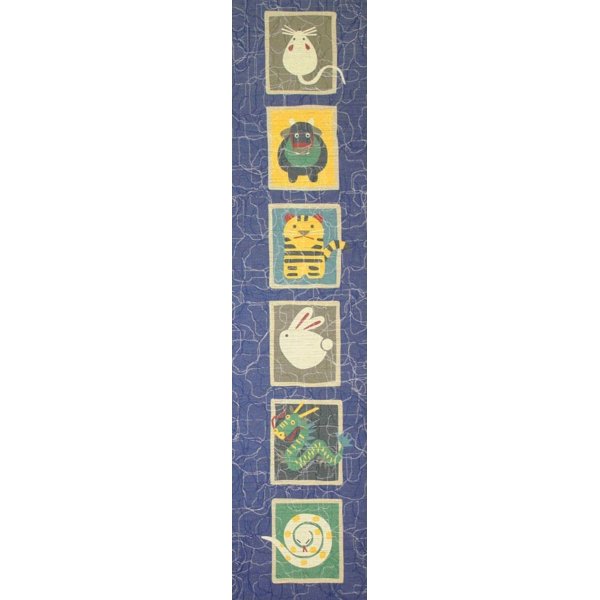 Photo2: Kyoto Noren MS Japanese door curtain Eto Chinese Zodiac blue 85 x 150cm (2)