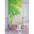 Photo1: Kyoto Noren MS Japanese door curtain Green Ecology green 85 x 150cm (1)