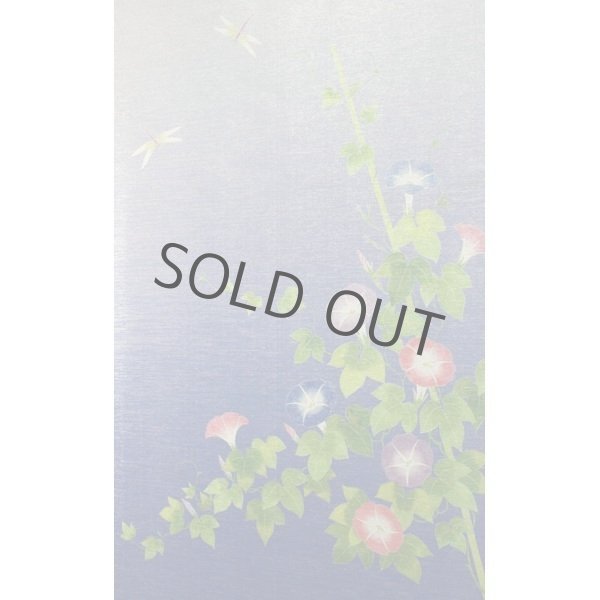 Photo2: Kyoto Noren MS Japanese door curtain Asagao Morning glory blue 85 x 150cm (2)