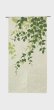 Photo6: Kyoto Noren KWOS Japanese door curtain Fuyou green 85 x 150cm (6)