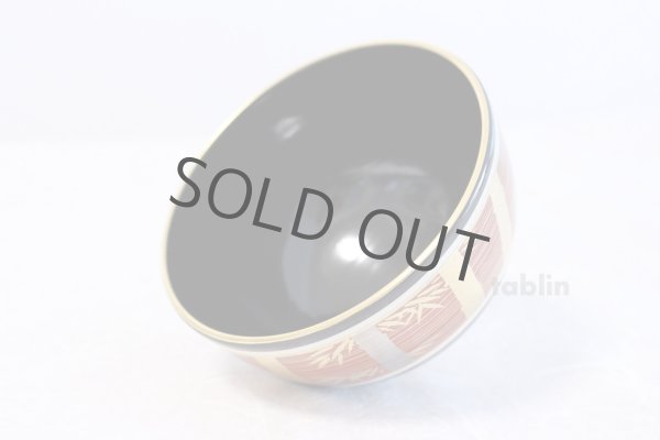 Photo4: Kiyomizu gold silver bamboo ninsei Jyuraku Japanese matcha tea bowl chawan (4)