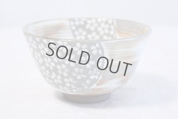 Photo10: Kiyomizu relief cherry gray Hiroshi Sasatani Japanese matcha tea bowl chawan (10)