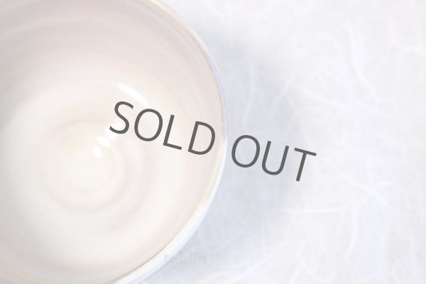 Photo5: Kiyomizu porcelain nerikomi purple kiyokazu Japanese matcha tea bowl chawan (5)