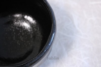 Photo1: Kuro black Raku ware Shoraku Sasaki Japanese matcha tea bowl chawan