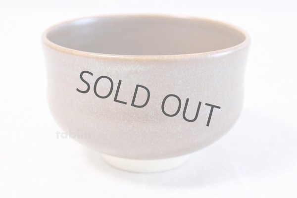 Photo3: Kiyomizu Kyoto porcelain Japanese matcha tea bowl chawan Rinzan brown (3)