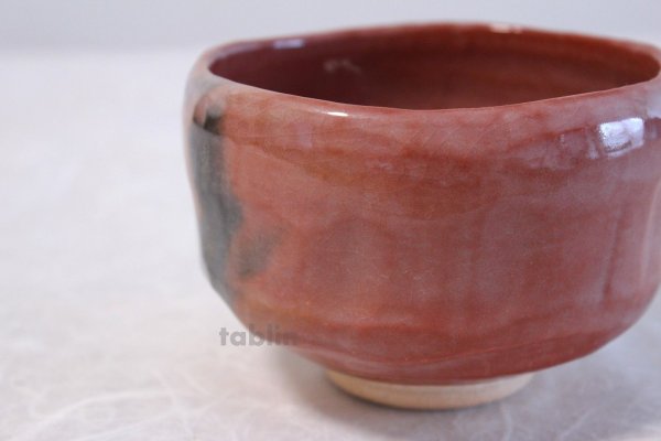 Photo4: Aka red Raku ware Shoraku Sasaki Japanese matcha tea bowl chawan (4)