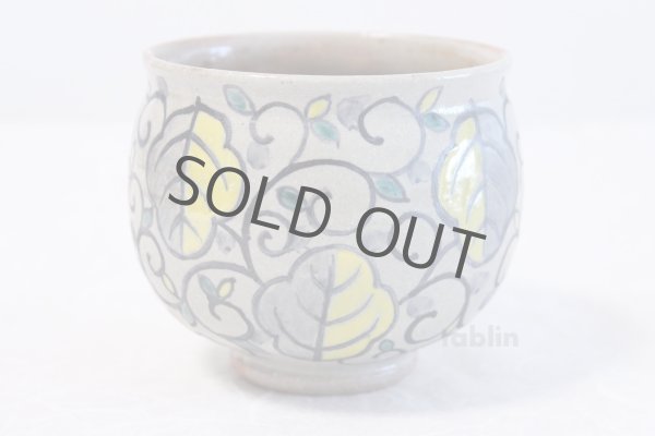 Photo2: Kiyomizu Netherlandish picture Keiho Tanaka Japanese matcha tea bowl chawan (2)