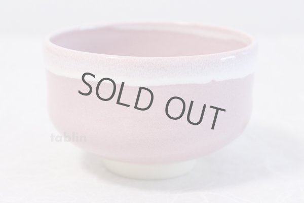 Photo1: Kiyomizu Kyoto porcelain Japanese matcha tea bowl chawan Rinzan pink (1)
