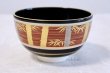 Photo2: Kiyomizu gold silver bamboo ninsei Jyuraku Japanese matcha tea bowl chawan (2)