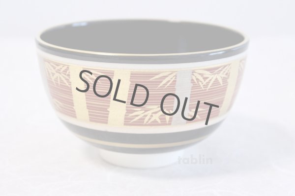 Photo2: Kiyomizu gold silver bamboo ninsei Jyuraku Japanese matcha tea bowl chawan (2)