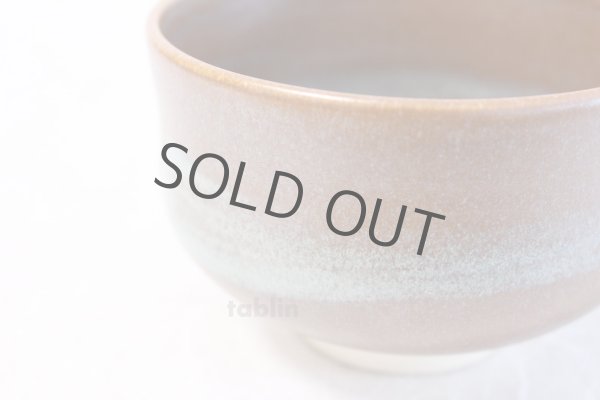 Photo4: Kiyomizu Kyoto porcelain Japanese matcha tea bowl chawan Rinzan brown (4)