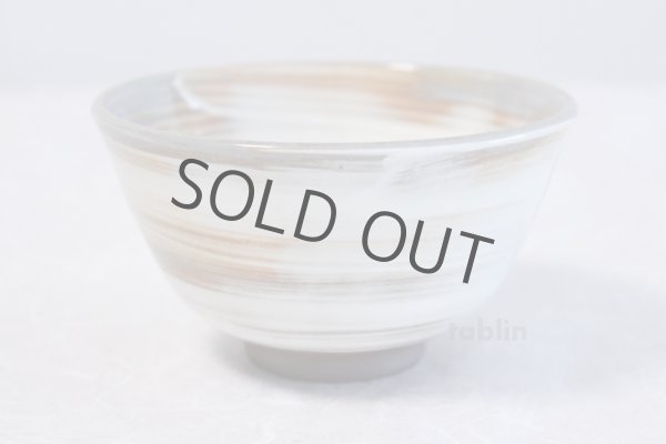 Photo9: Kiyomizu relief cherry gray Hiroshi Sasatani Japanese matcha tea bowl chawan (9)