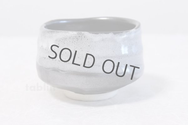 Photo2: Mino ware tea bowl Kurohaku nagashi kibo san Japanese chawan tea ceremony (2)