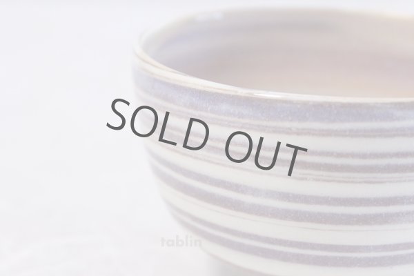 Photo4: Kiyomizu porcelain nerikomi purple kiyokazu Japanese matcha tea bowl chawan (4)