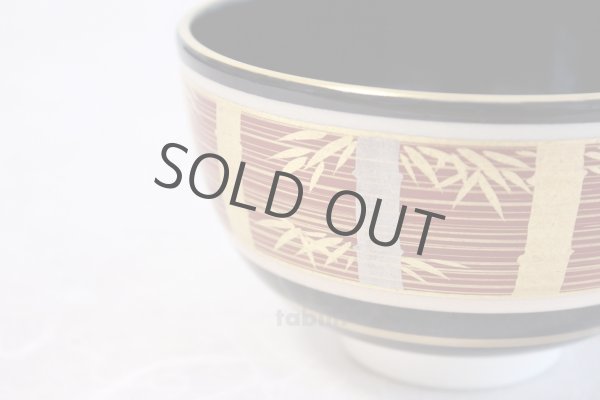 Photo1: Kiyomizu gold silver bamboo ninsei Jyuraku Japanese matcha tea bowl chawan (1)