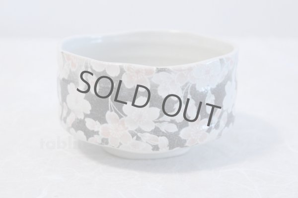 Photo2: Tokoname ware Japanese matcha tea bowl chawan wan Sakura hai wan (2)