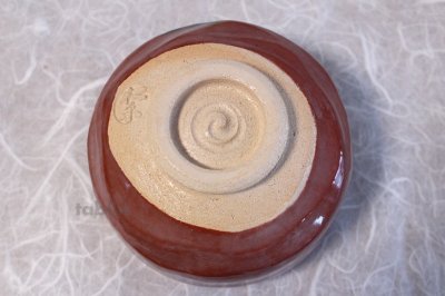 Photo2: Aka red Raku ware Shoraku Sasaki Japanese matcha tea bowl chawan