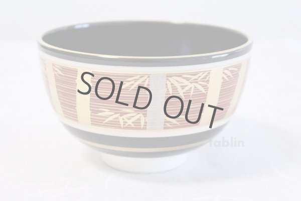 Photo3: Kiyomizu gold silver bamboo ninsei Jyuraku Japanese matcha tea bowl chawan (3)