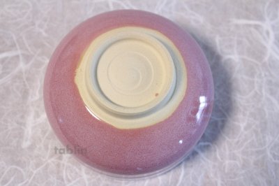 Photo1: Kiyomizu Kyoto porcelain Japanese matcha tea bowl chawan Rinzan pink