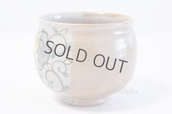 Photo3: Kiyomizu Netherlandish picture Keiho Tanaka Japanese matcha tea bowl chawan (3)