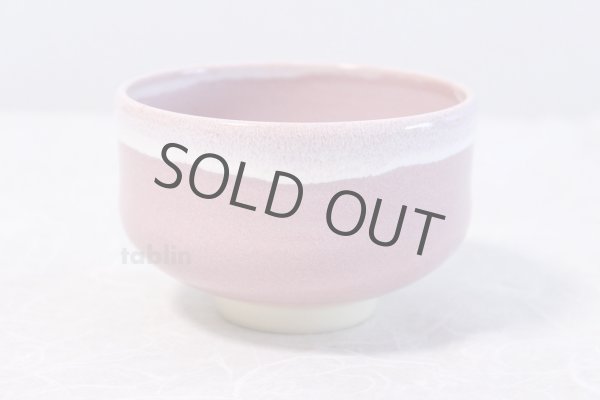 Photo2: Kiyomizu Kyoto porcelain Japanese matcha tea bowl chawan Rinzan pink (2)